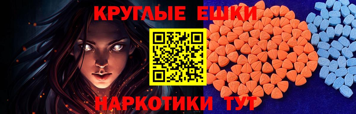 Марихуана Серов