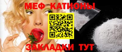 первитин Бугуруслан