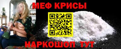 ПСИЛОЦИБИНОВЫЕ ГРИБЫ Бузулук