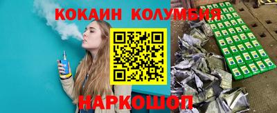 первитин Бугуруслан