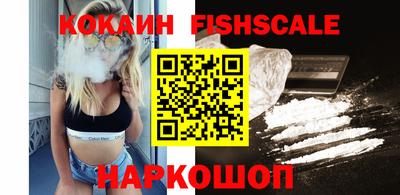 прущая мука Ярославль