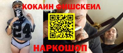 ПСИЛОЦИБИНОВЫЕ ГРИБЫ Бузулук