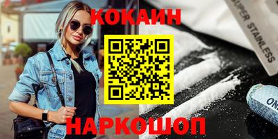 первитин Бугуруслан