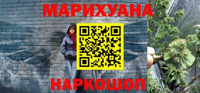 первитин Бугуруслан