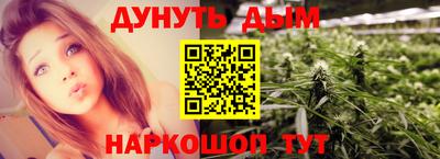 ПСИЛОЦИБИНОВЫЕ ГРИБЫ Бузулук