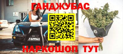 ПСИЛОЦИБИНОВЫЕ ГРИБЫ Бузулук