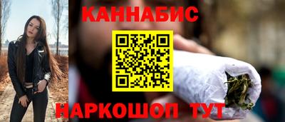 ПСИЛОЦИБИНОВЫЕ ГРИБЫ Бузулук