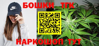 ПСИЛОЦИБИНОВЫЕ ГРИБЫ Бузулук