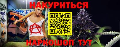 ПСИЛОЦИБИНОВЫЕ ГРИБЫ Бузулук