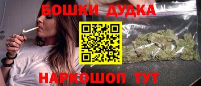 первитин Бугуруслан