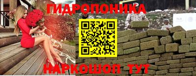 первитин Бугуруслан