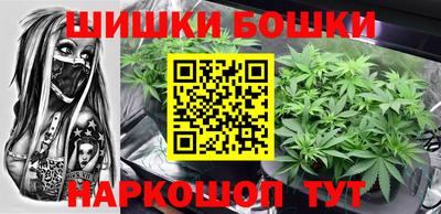 первитин Бугуруслан