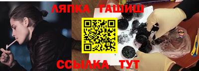 экстази Ярцево