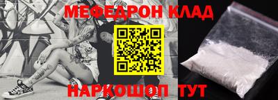 ПСИЛОЦИБИНОВЫЕ ГРИБЫ Бузулук