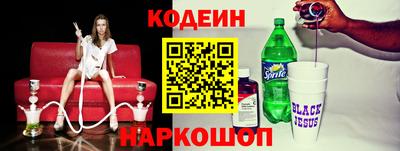 ПСИЛОЦИБИНОВЫЕ ГРИБЫ Бузулук